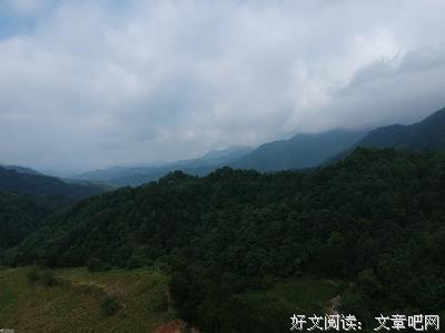 老庵寺村