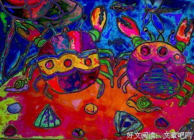 莲儿童年