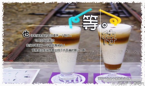 来来往往的人