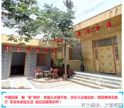 我在这等你