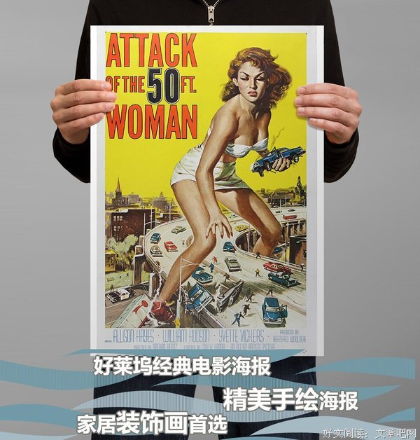 复仇记
