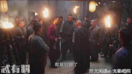 回到娘的身边