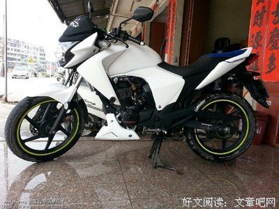 白影