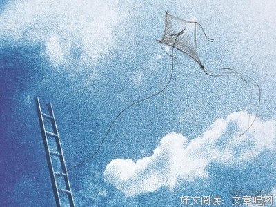 我知道