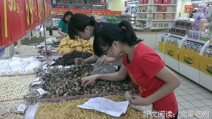 三下乡｜后勤组一直与你们同在