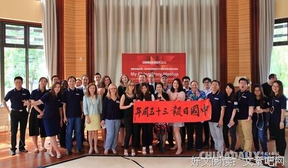 国外故事