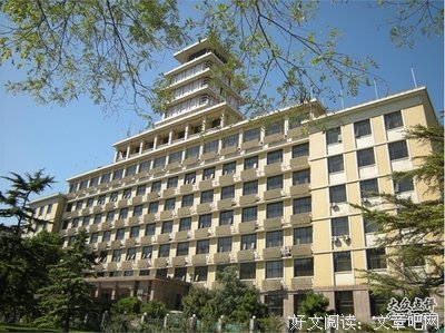 走北京