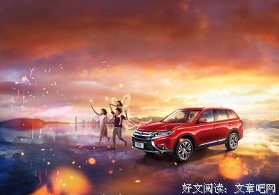你要选择什么