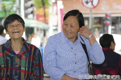 过去的苦