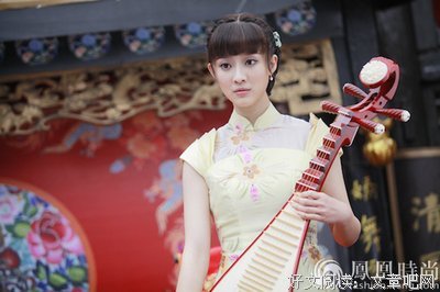 爱情战争