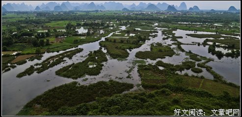 桂林会仙湿地