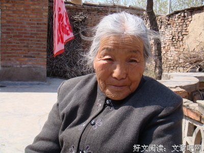 白发