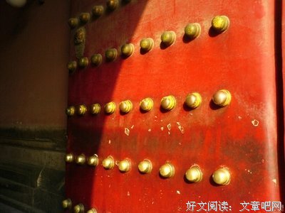 走下去