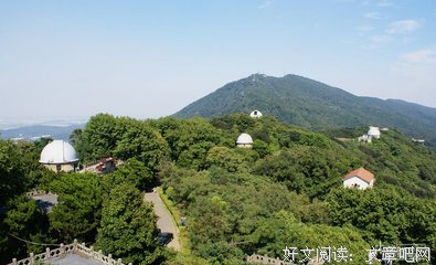 紫金山