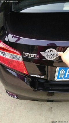 因为你的名字