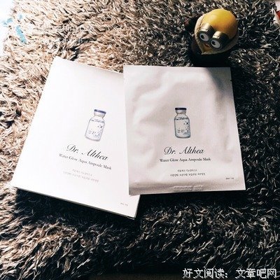 艾医生