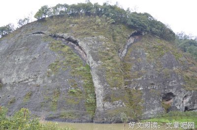 象形山