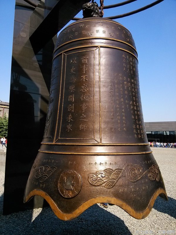 南京游