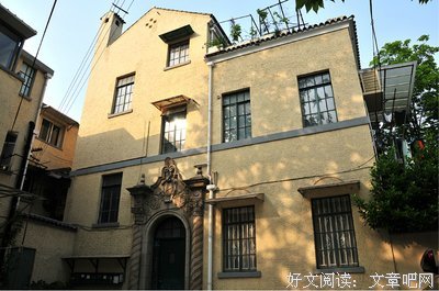 武康路