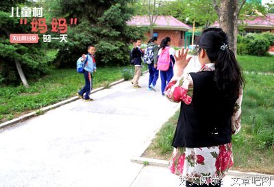 每次再见