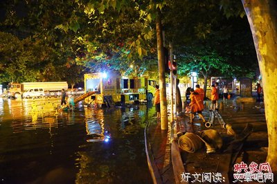 忙碌的人