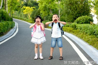 青梅与竹马