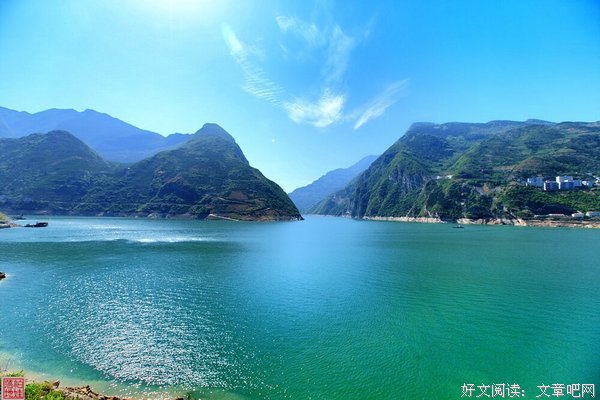 河