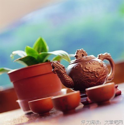 休闲时光