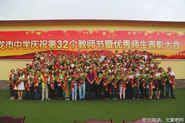 珍贵的生命