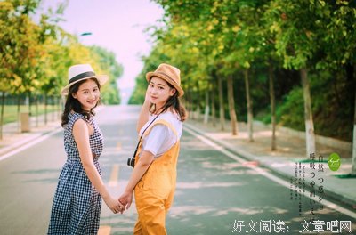 为什么很难爱上一个人
