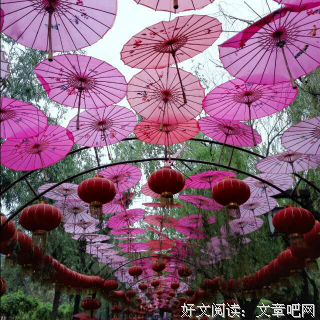 离别意义