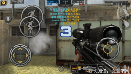 三指