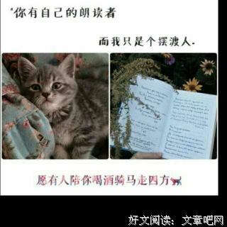 叫醒我