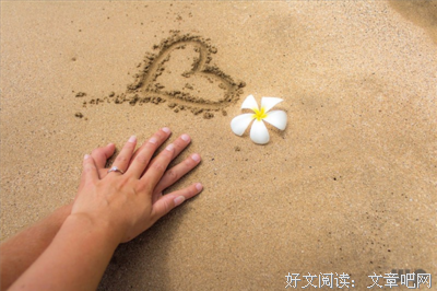 不强求的人生