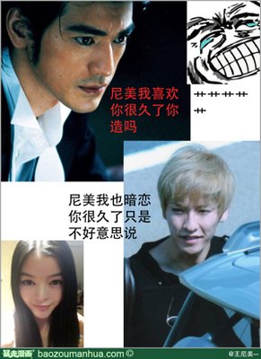 我单身，那是我的一种选择