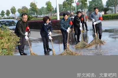 弯腰是为了抬头