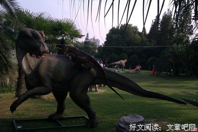 国庆第二天