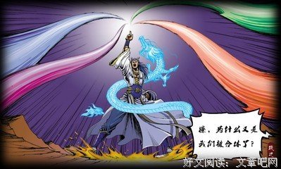 笑话中的笑话（外二首）