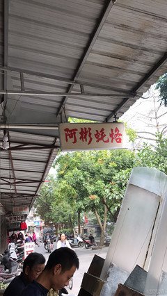 新的启程，新的开始