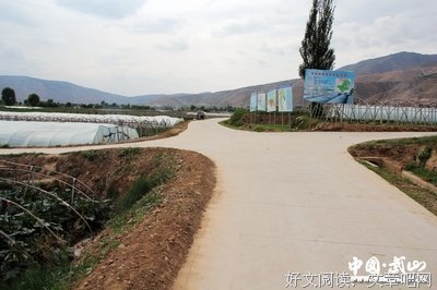 生活路