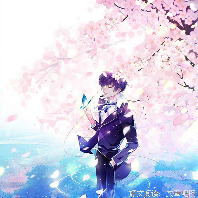 你是小幸运