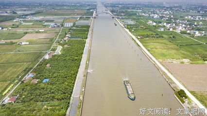 生命河