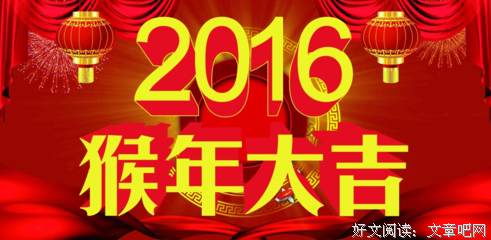 飘散的情谊