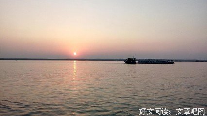 长河