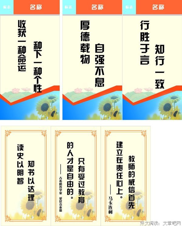 高中后大学