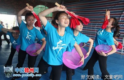 映山红与瑞金
