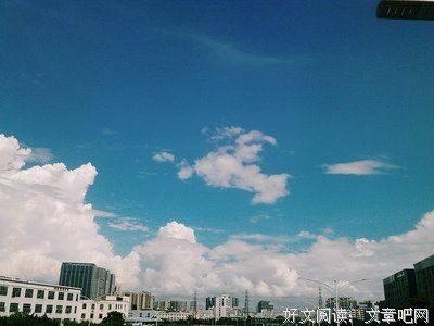 天空格外蓝