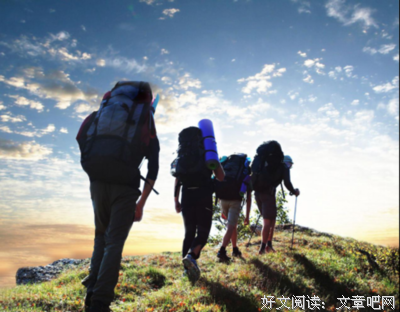 享受未知旅程