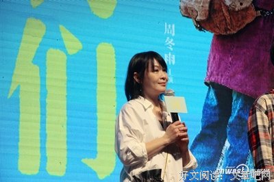 后来的YINGSHANH