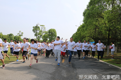 红目标，红江西